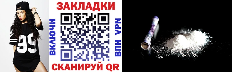Гашиш Кондопога
