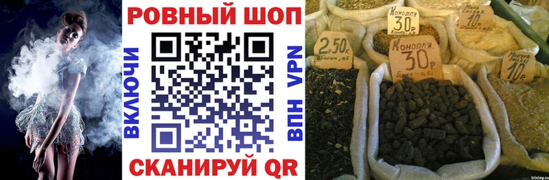 Наркошоп купить A-PVP  Бошки Шишки  Кокаин  Меф  Гашиш  Кондопога