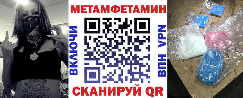 Купить где  Кондопога  Amphetamine Premium 