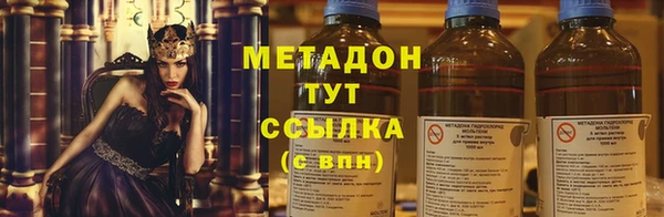 не бодяженный Горно-Алтайск