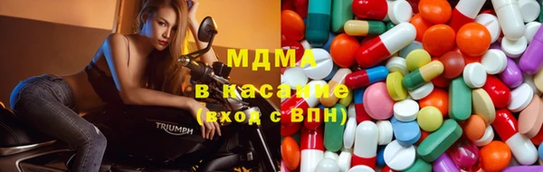 не бодяженный Горно-Алтайск