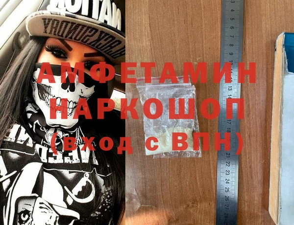 не бодяженный Горно-Алтайск