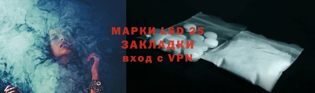 первитин Горняк