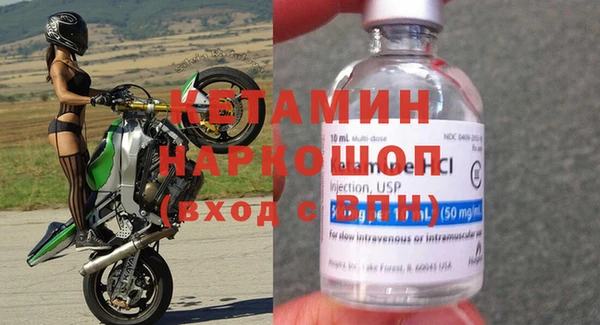 не бодяженный Горно-Алтайск