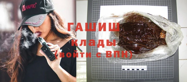 не бодяженный Горно-Алтайск