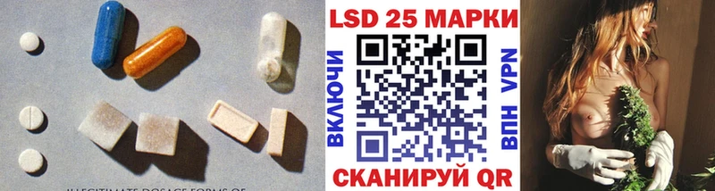 ЛСД экстази ecstasy  Купить закладки  Кондопога 