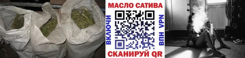 ТГК вейп Кондопога