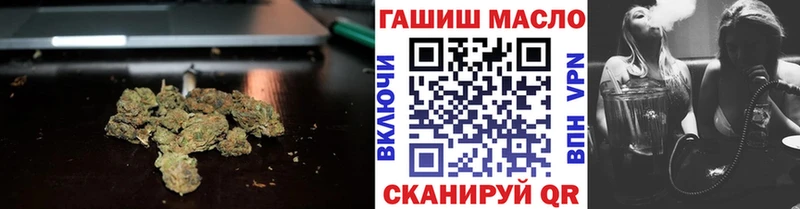 Купить где  Кондопога  ТГК гашишное масло 