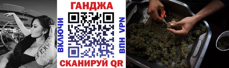 Купить закладки  Кондопога  Конопля White Widow 